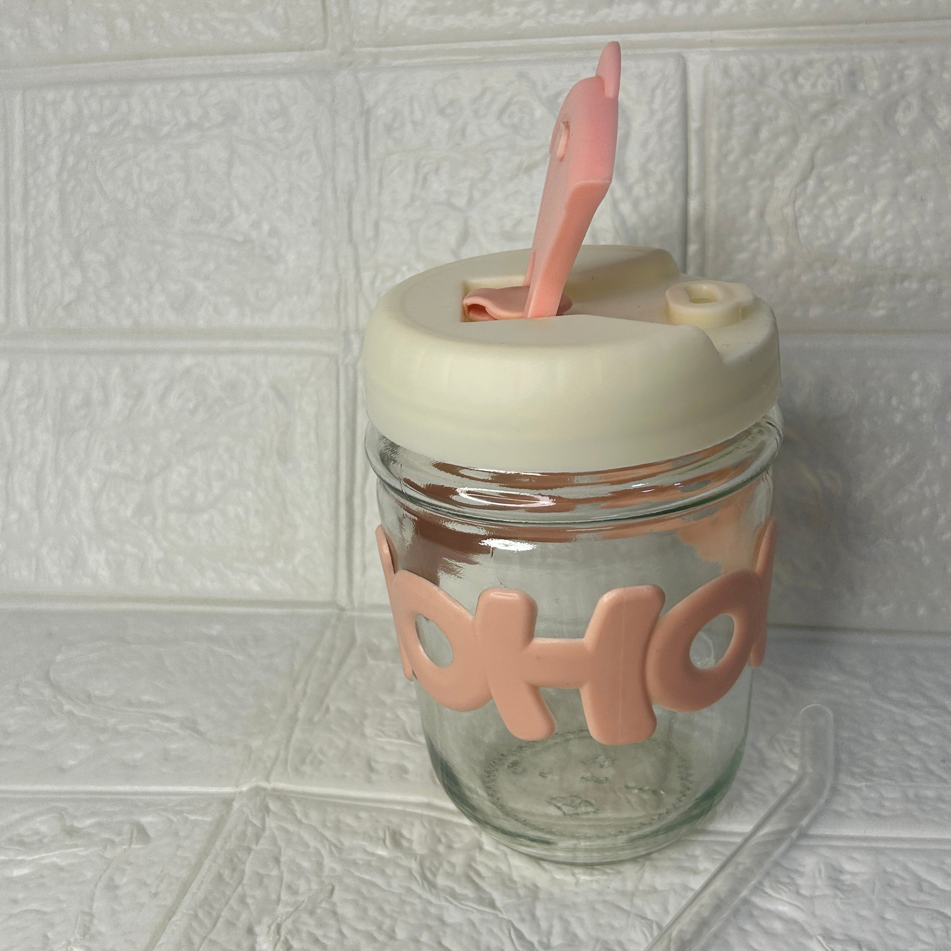 Cute Sipper